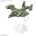 KYOUKAI SENKI - HG 1/72 - V-33 Stork Carrier 
