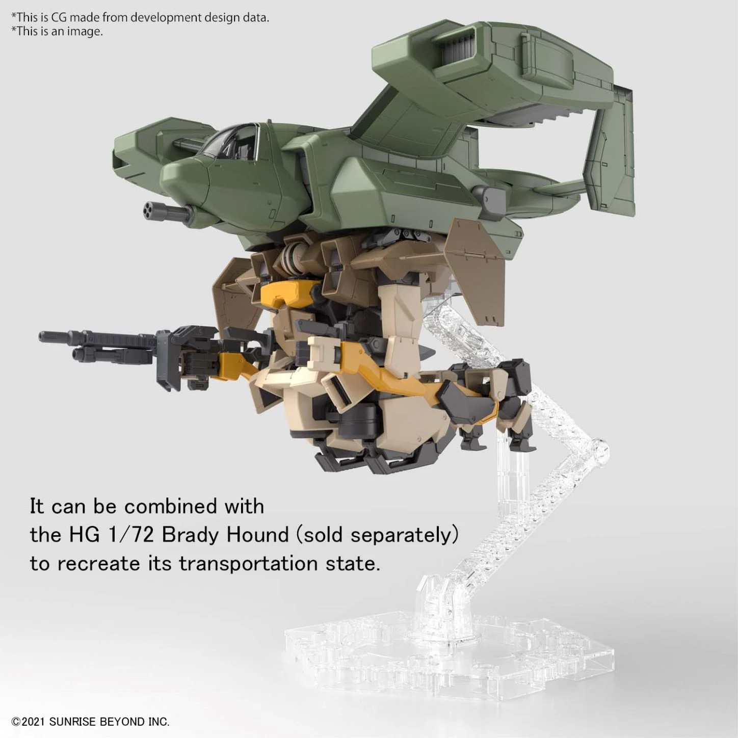 境界戦記 - HG 1/72 - V-33 コウノトリキャリア