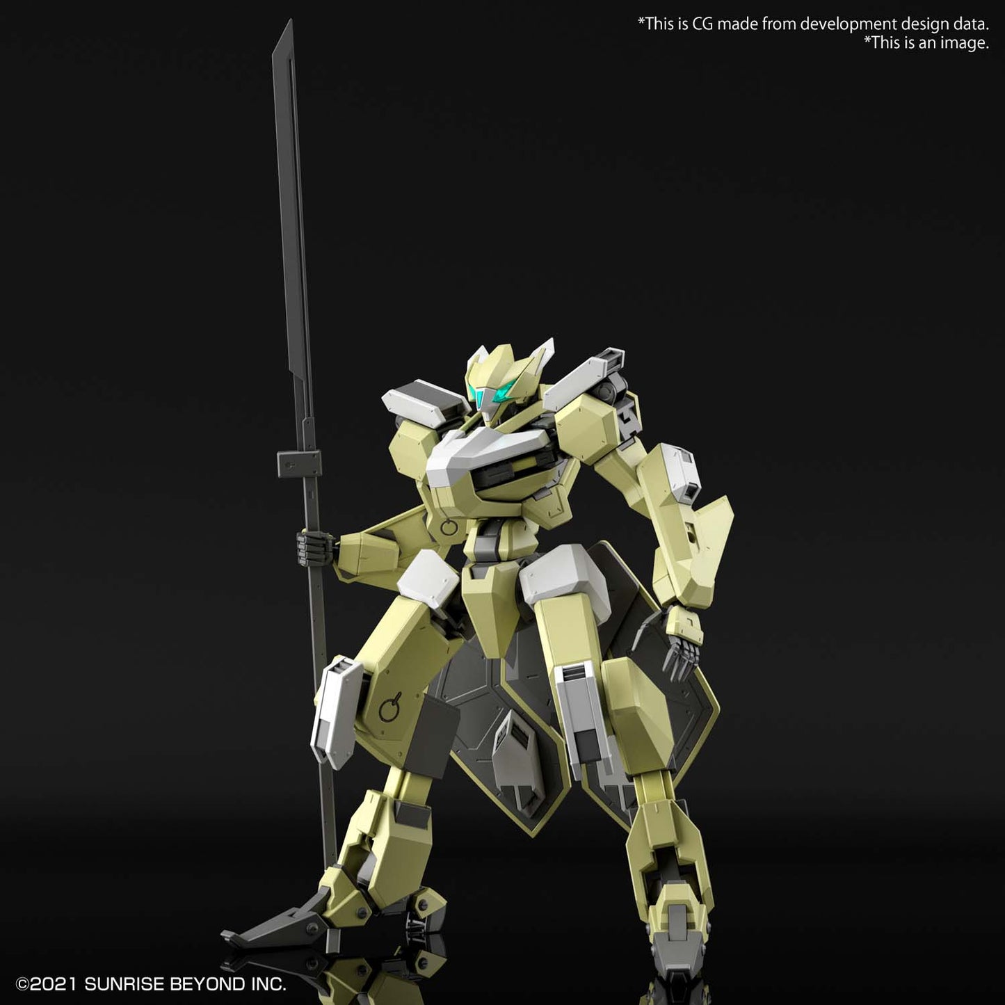 KYOUKAI SENKI - HG 1/72 - Mailes Reiki