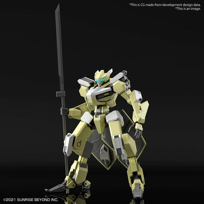 KYOUKAI SENKI - HG 1/72 - Mailes Reiki