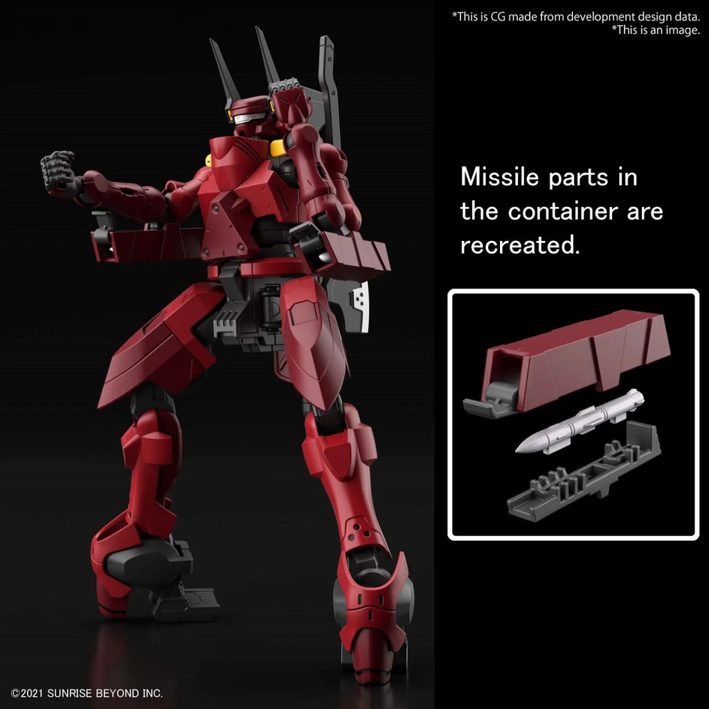 KYOUKAI SENKI - HG 1/72 - Nyuren