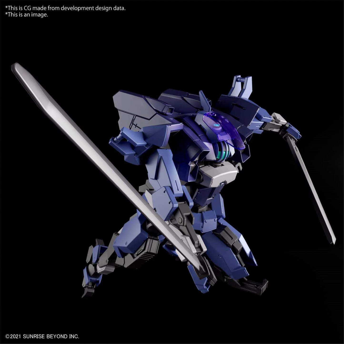 境界戦記 - HG 1/72 - ブレイディ・ハウンド (ブラッド専用) 