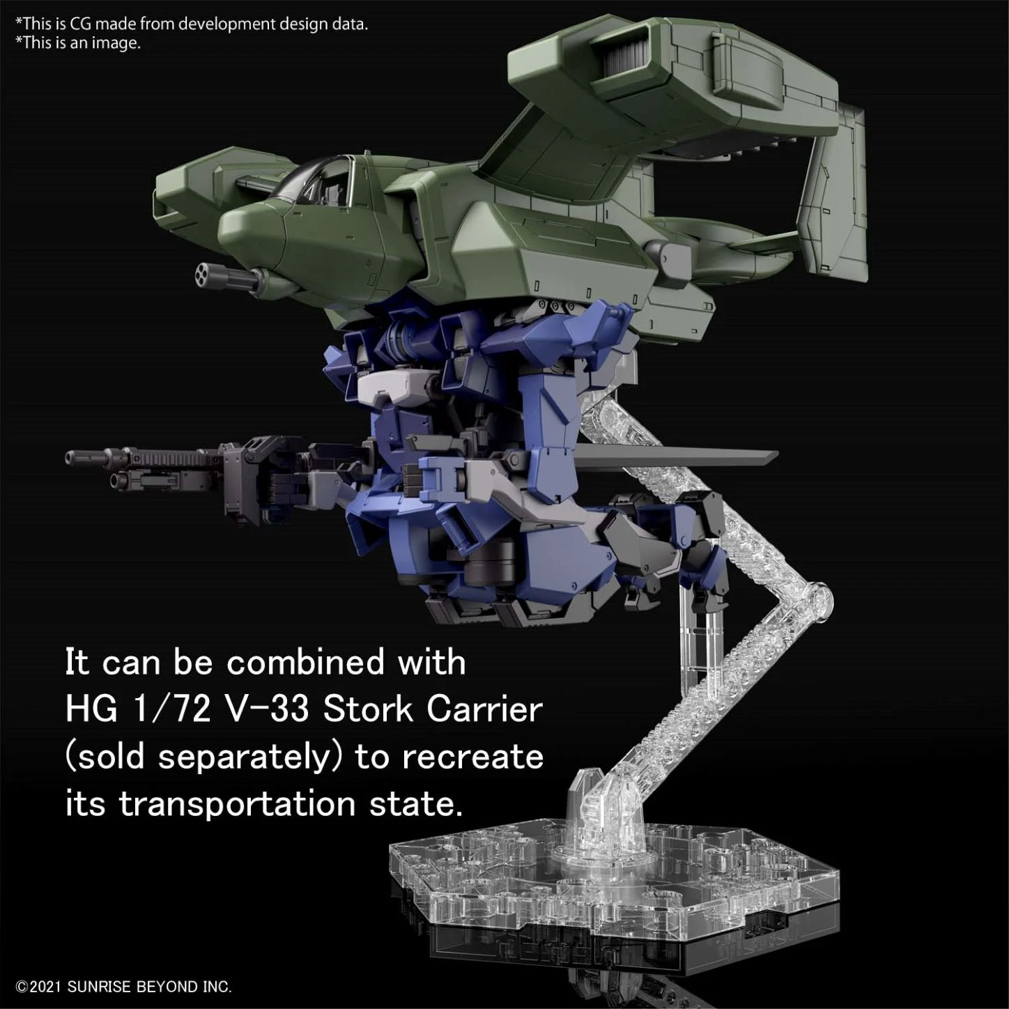 KYOUKAI SENKI - HG 1/72 - Brady Hound (Brad Exclusive)