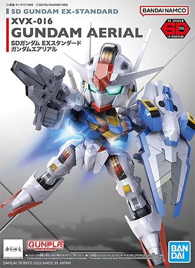 GUNDAM - SD Ex-Standard - Gundam Aerial