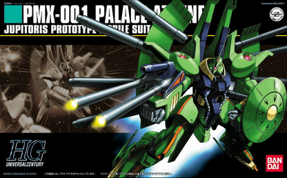GUNDAM - HGUC 1/144 - PALACE-ATHENE