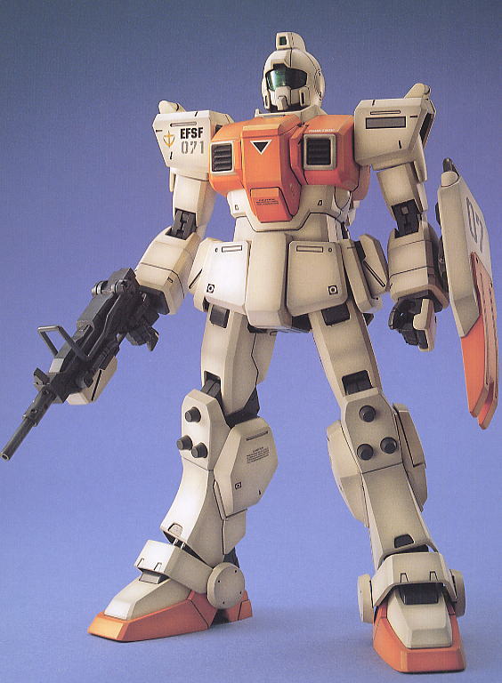 GUNDAM - MG 1/100 - RGM-79 (G)GM