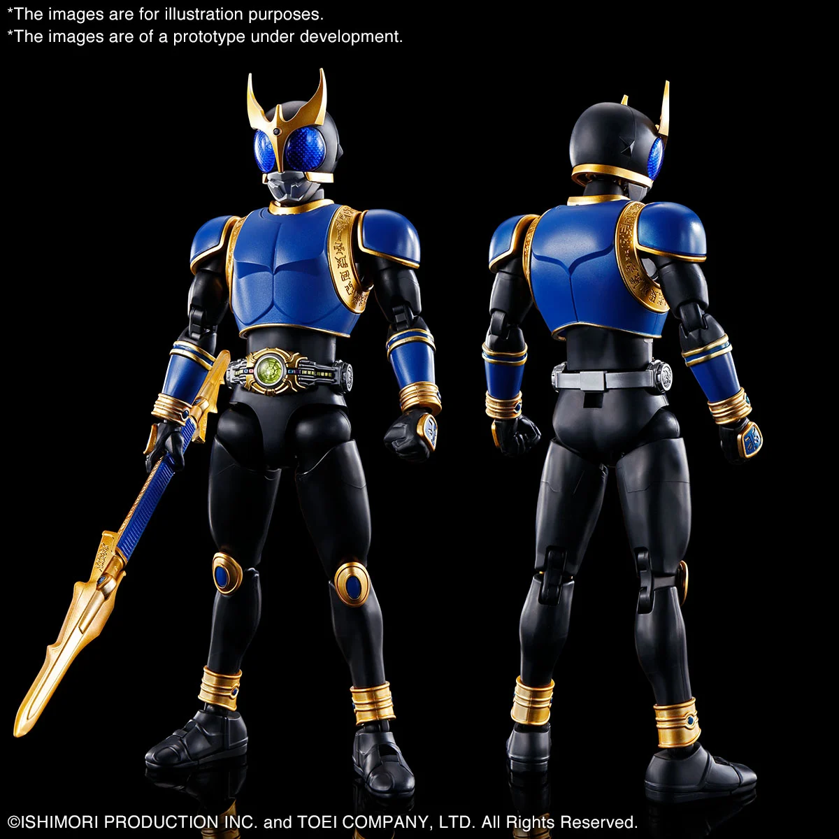 KAMEN RIDER - Figure-rise STD - Masked Rider Kuuga 