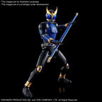 KAMEN RIDER - Figure-rise STD - Masked Rider Kuuga 