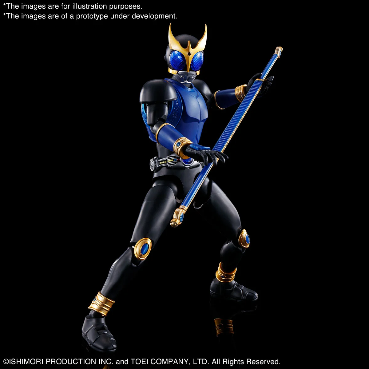 KAMEN RIDER - Figure-rise STD - Masked Rider Kuuga