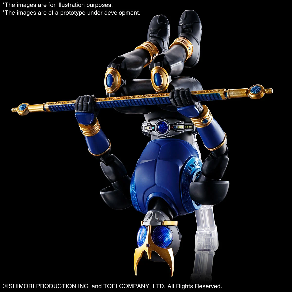 KAMEN RIDER - Figure-rise STD - Masked Rider Kuuga