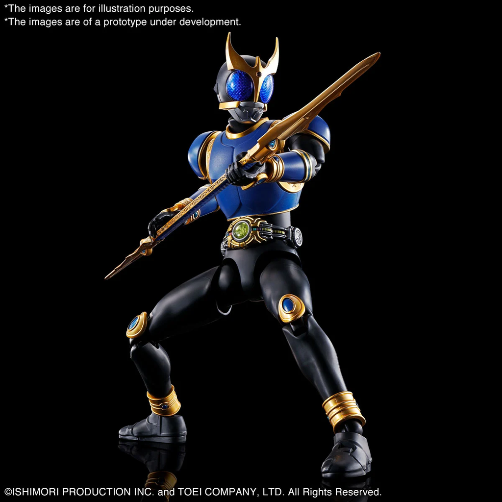 KAMEN RIDER - Figure-rise STD - Masked Rider Kuuga 
