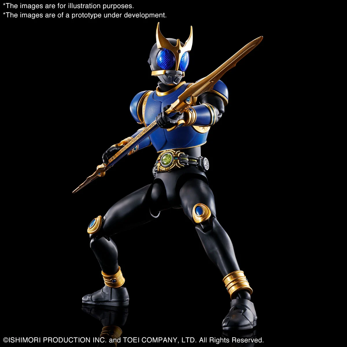 KAMEN RIDER - Figure-rise STD - Masked Rider Kuuga 