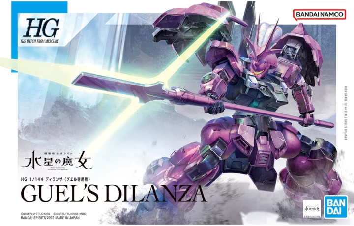 GUNDAM - HG 1/144 - Guel's Dilanza
