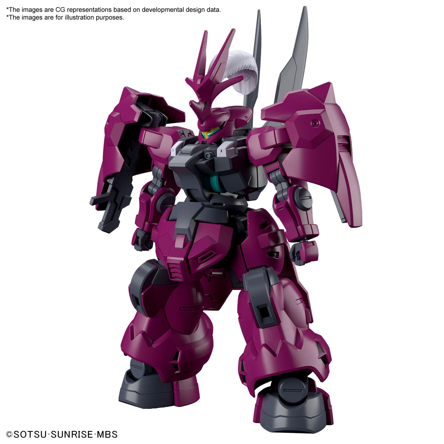 GUNDAM - HG 1/144 - Guel's Dilanza