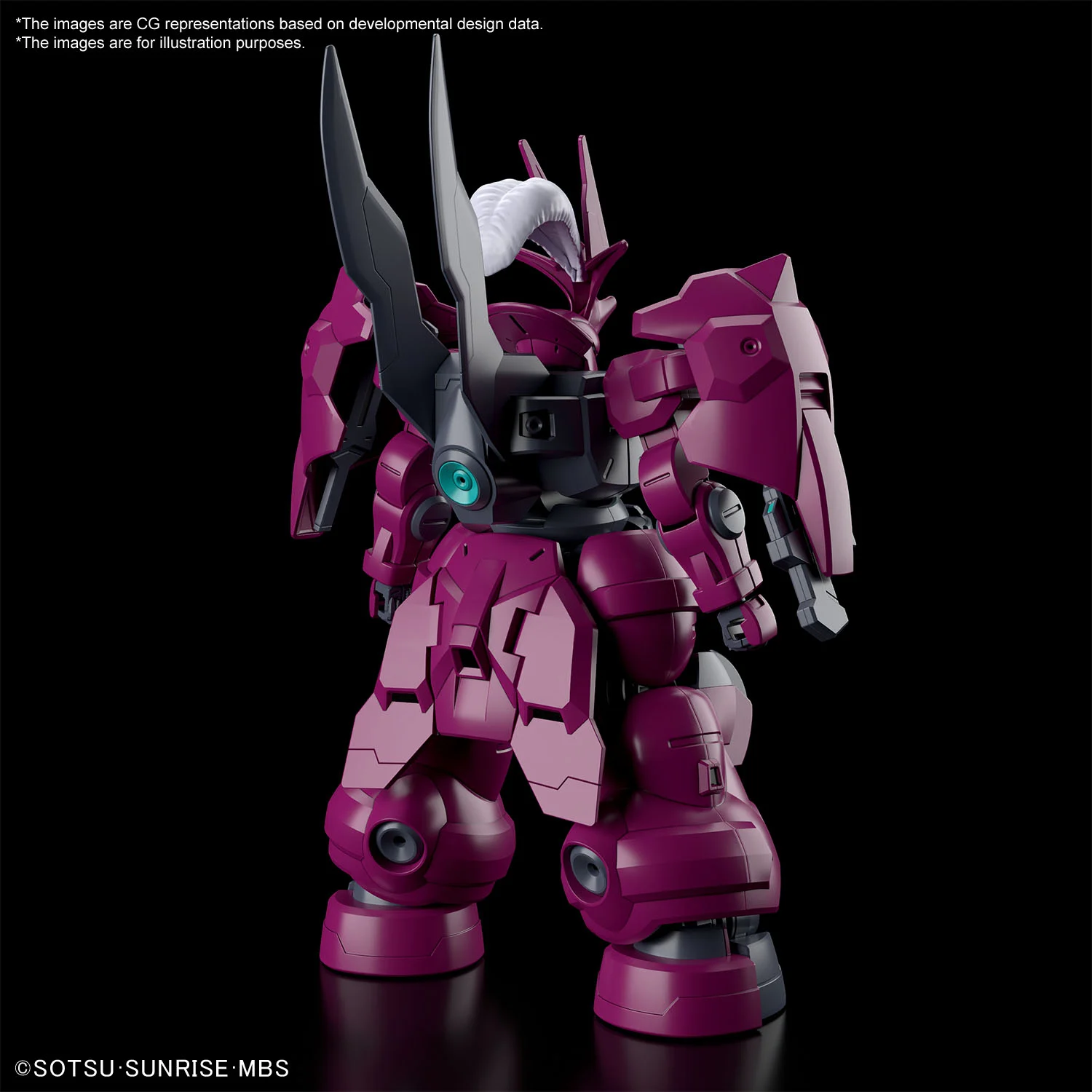 GUNDAM - HG 1/144 - Guel's Dilanza