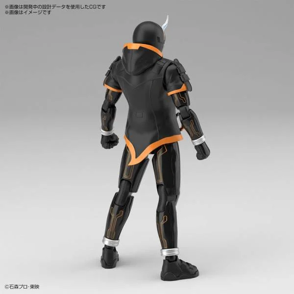 KAMEN RIDER - Figure-Rise STD - Ghost Ore Damashii