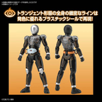 KAMEN RIDER - Figure-Rise STD - Ghost Ore Damashii 