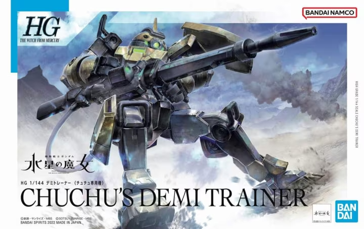 GUNDAM - HG 1/144 - Chuchu's Demi Trainer