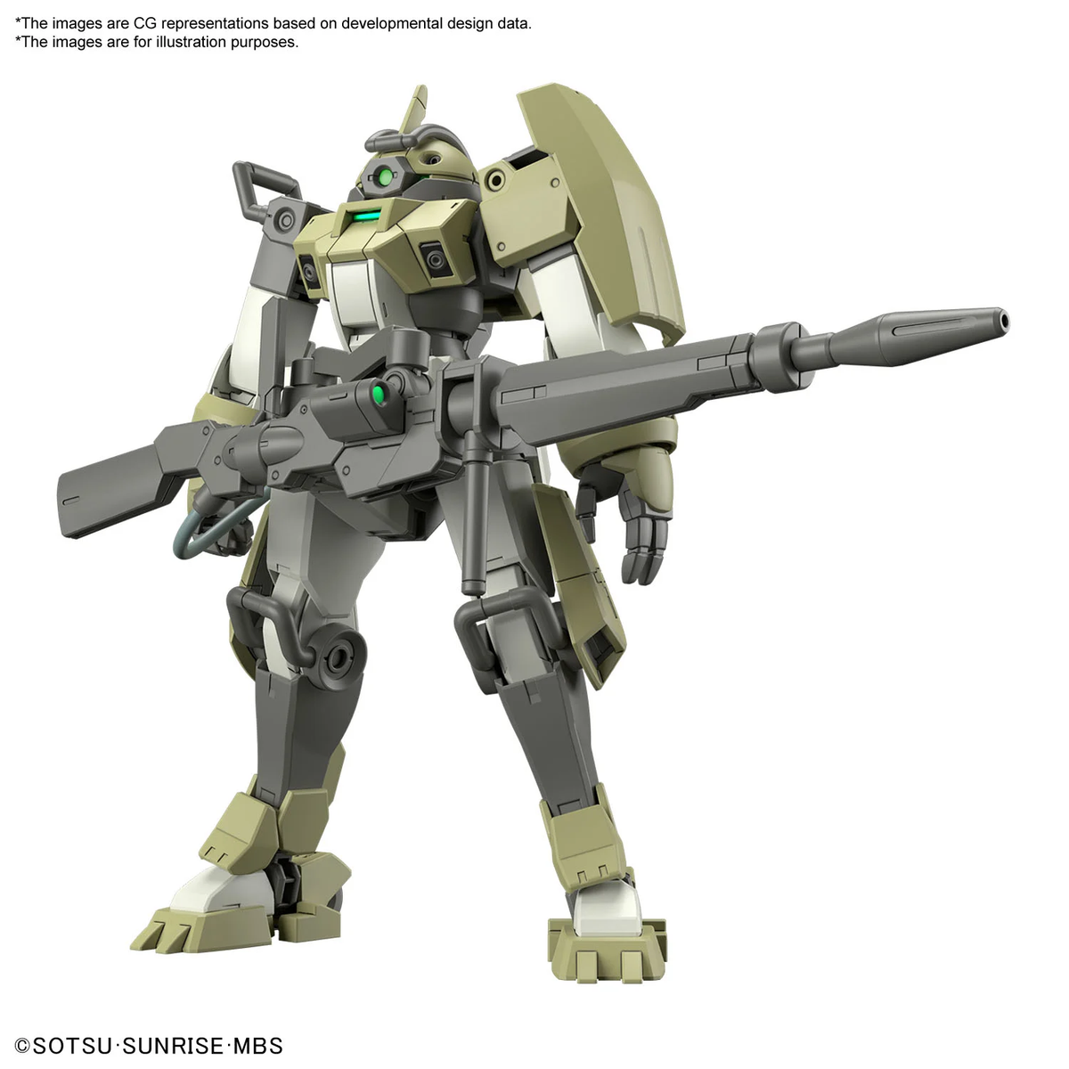 GUNDAM - HG 1/144 - Chuchu's Demi Trainer