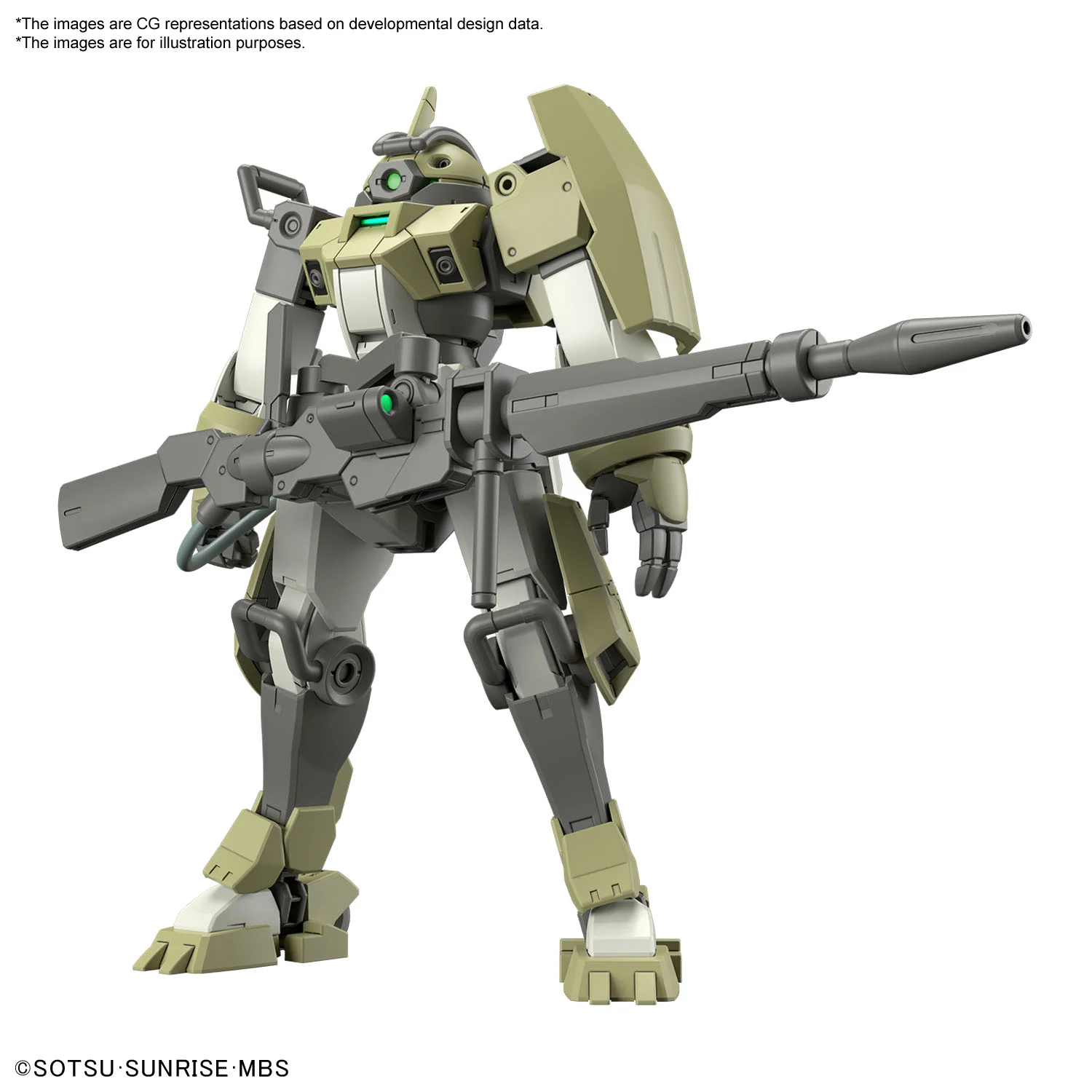 GUNDAM - HG 1/144 - Chuchu's Demi Trainer