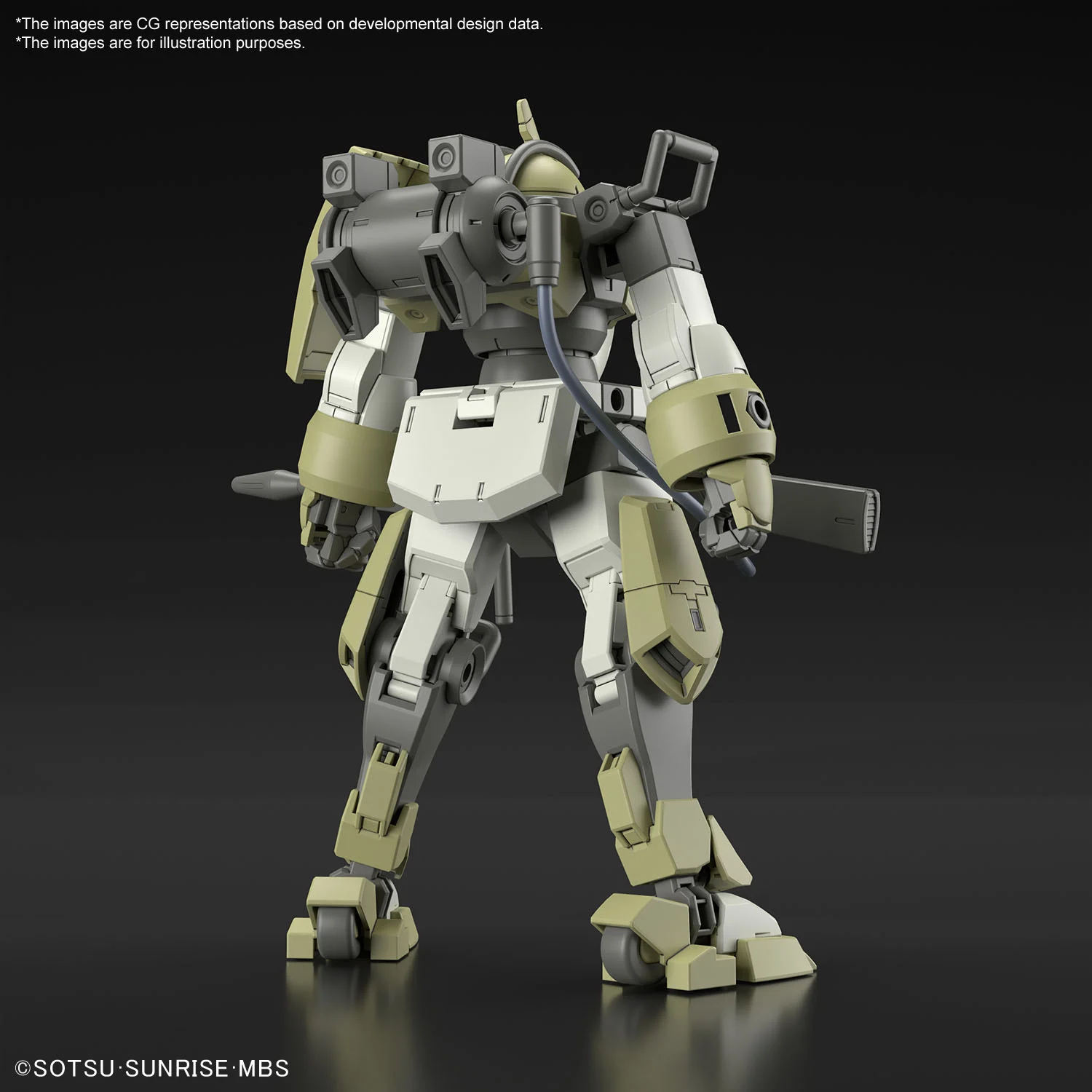 GUNDAM - HG 1/144 - Chuchu's Demi Trainer