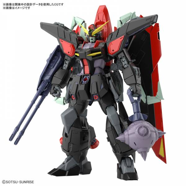 GUNDAM - FULL MECHANICS 1/100 - Rider Gundam