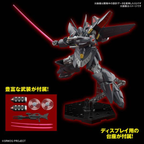 SUPER ROBOT WARS OG - HG Gespenst