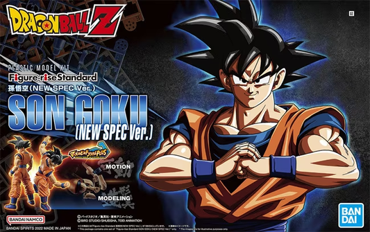 DRAGON BALL - Figure-rise STD - Son Goku (New Spec Ver.)