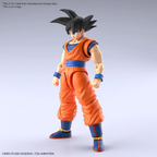 DRAGON BALL - Figure-rise STD - Son Goku (New Spec Ver.)