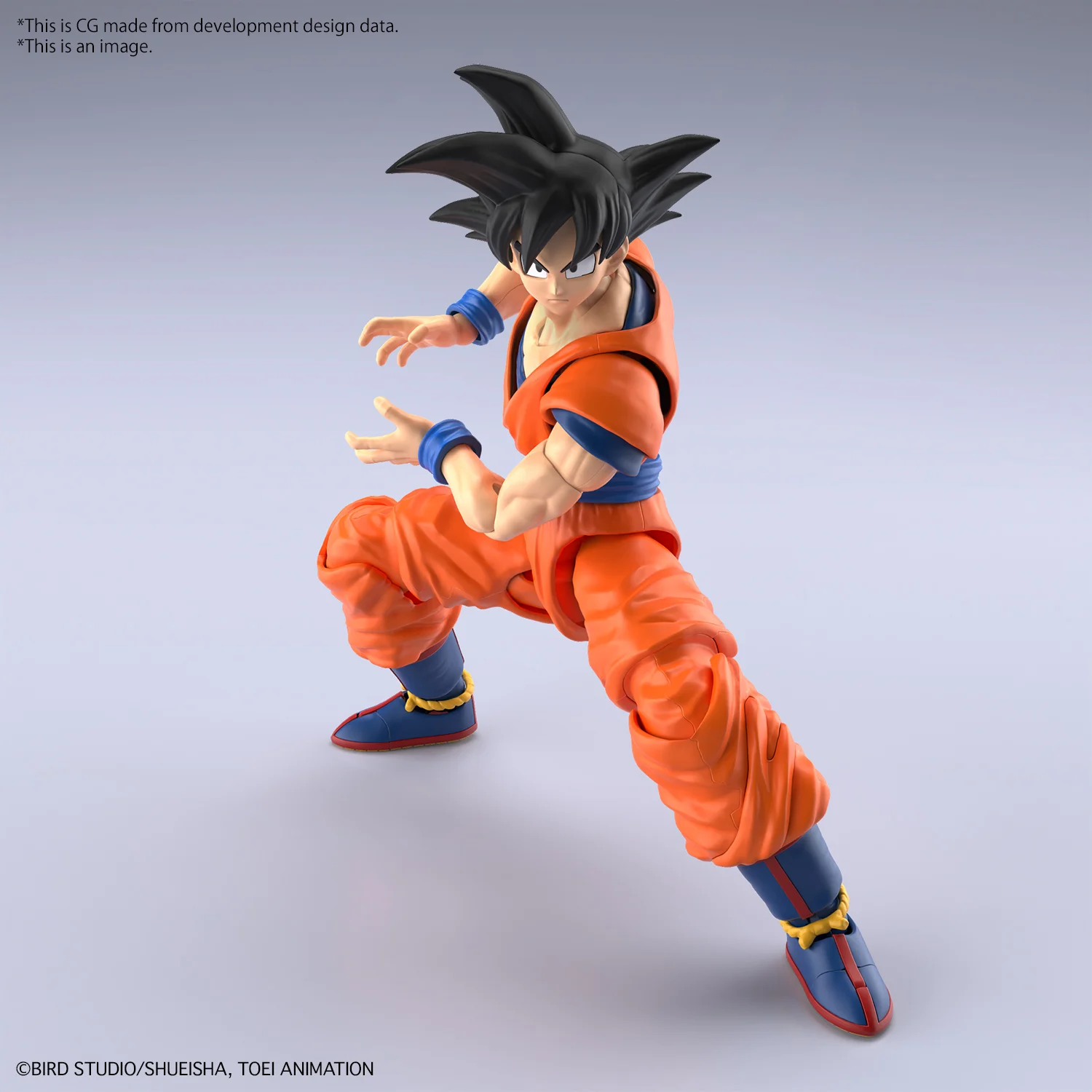 DRAGON BALL - Figure-rise STD - Son Goku (New Spec Ver.)