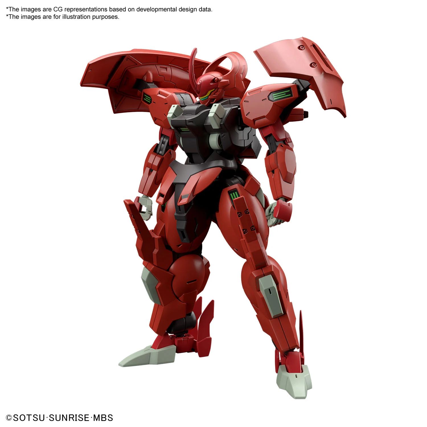 GUNDAM - HG 1/144 - Darilbalde