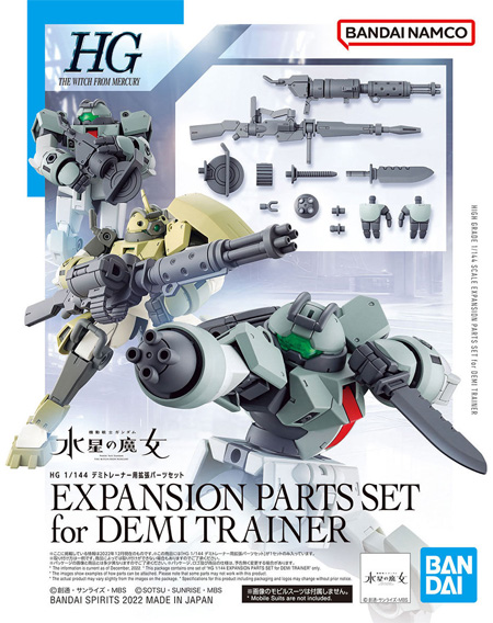 GUNDAM - HG 1/144 - Expansion Parts Set For Demi Trainer