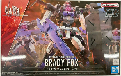 KYOUKAI SENKI - HG 1/72 - Brady Fox