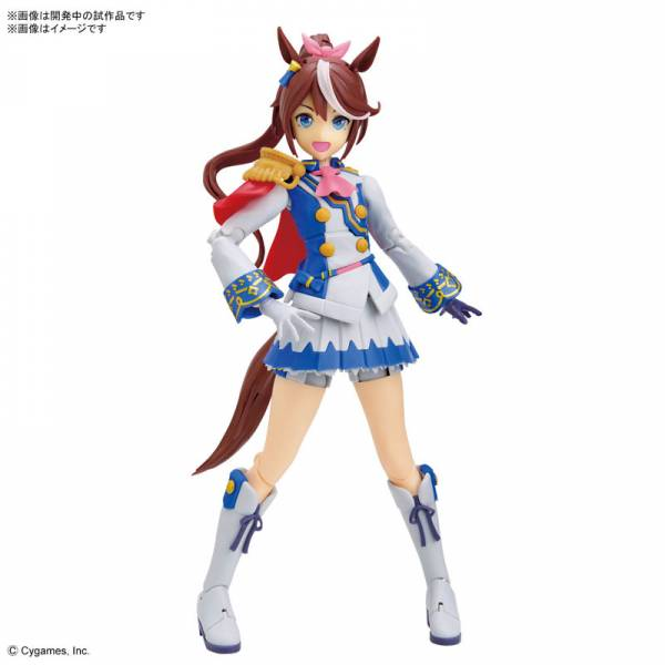 UMAMUSUME PRETTY DERBY - Figure-rise STD - Tokai Teio