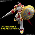 DIGIMON - Figure-Rise STD - Dukemon / Gallantmon