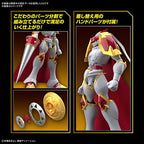DIGIMON - Figure-Rise STD - Dukemon / Gallantmon