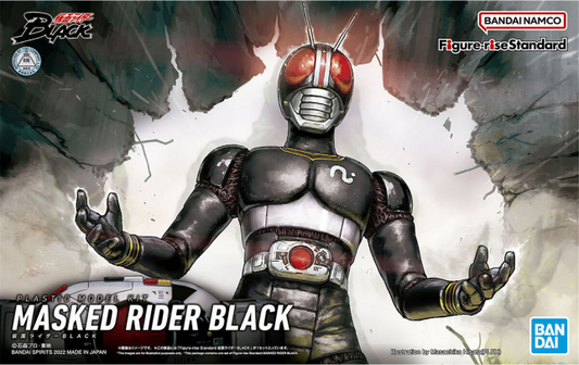 KAMEN RIDER - Figure-Rise STD - Masked Rider Black 