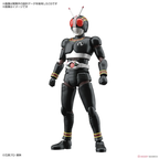 KAMEN RIDER - Figure-Rise STD - Masked Rider Black 