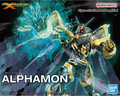 DIGIMON - Figure-rise STD - Amplified ALPHAMON
