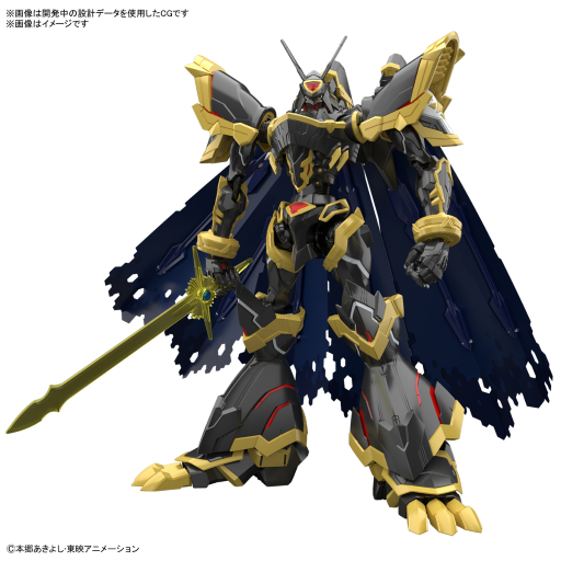 DIGIMON - Figure-rise STD - Amplified ALPHAMON