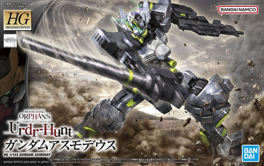 GUNDAM - IBO HG 1/144 - Gundam Asmoday
