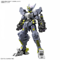 GUNDAM - IBO HG 1/144 - Gundam Asmoday