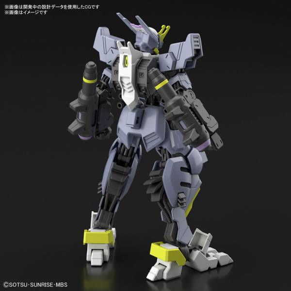 GUNDAM - IBO HG 1/144 - Gundam Asmoday