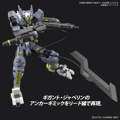 GUNDAM - IBO HG 1/144 - Gundam Asmoday