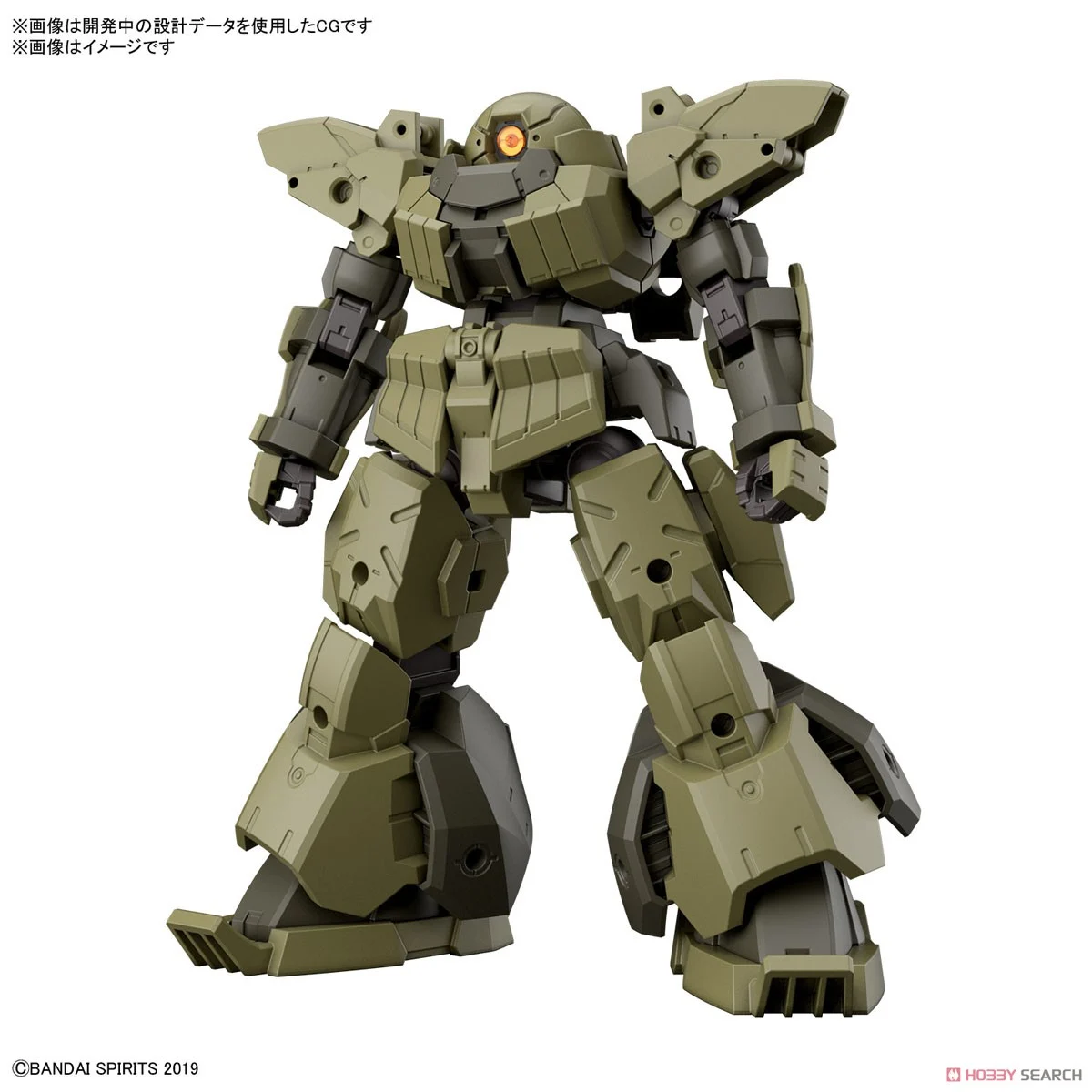 Bandai 30MM - 1/144 - bEXM-28 Revernova (Green)