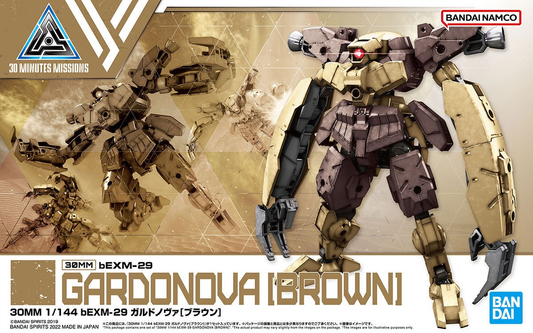 Bandai 30MM - 1/144 - bEXM-29 Gardonava (Brown)