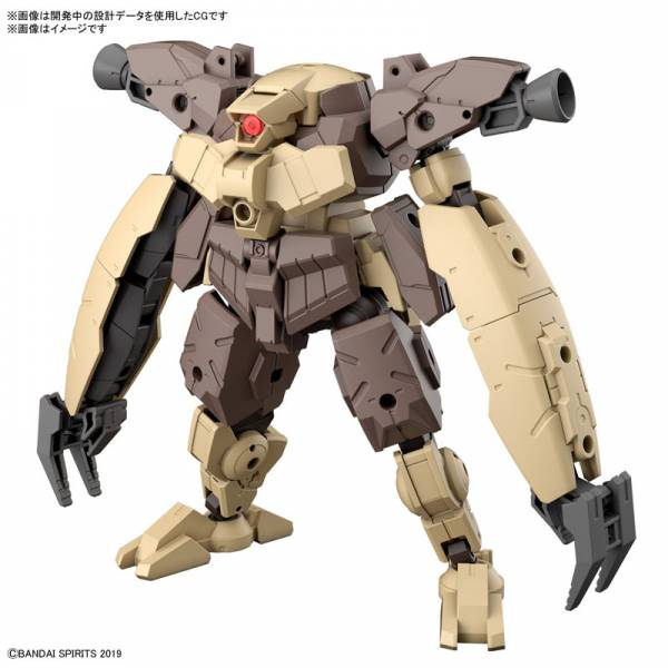 Bandai 30MM - 1/144 - bEXM-29 Gardonava (Brown)