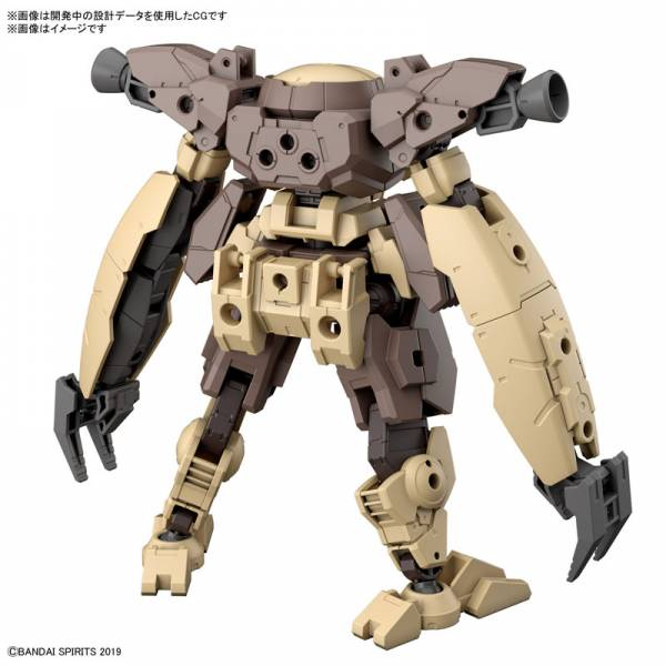 Bandai 30MM - 1/144 - bEXM-29 Gardonava (Brown)