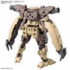 Bandai 30MM - 1/144 - bEXM-29 Gardonava (Brown)