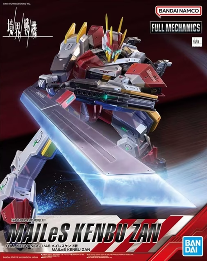 境界戦記 フルメカニクス 1/48 メールズ剣武斬